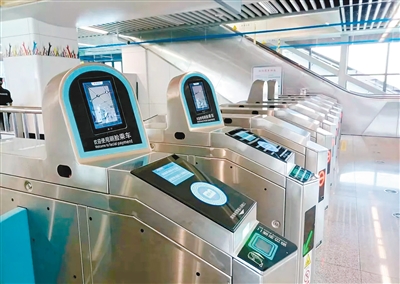 人脸支付系统--西安地铁上线人脸识别乘车功能