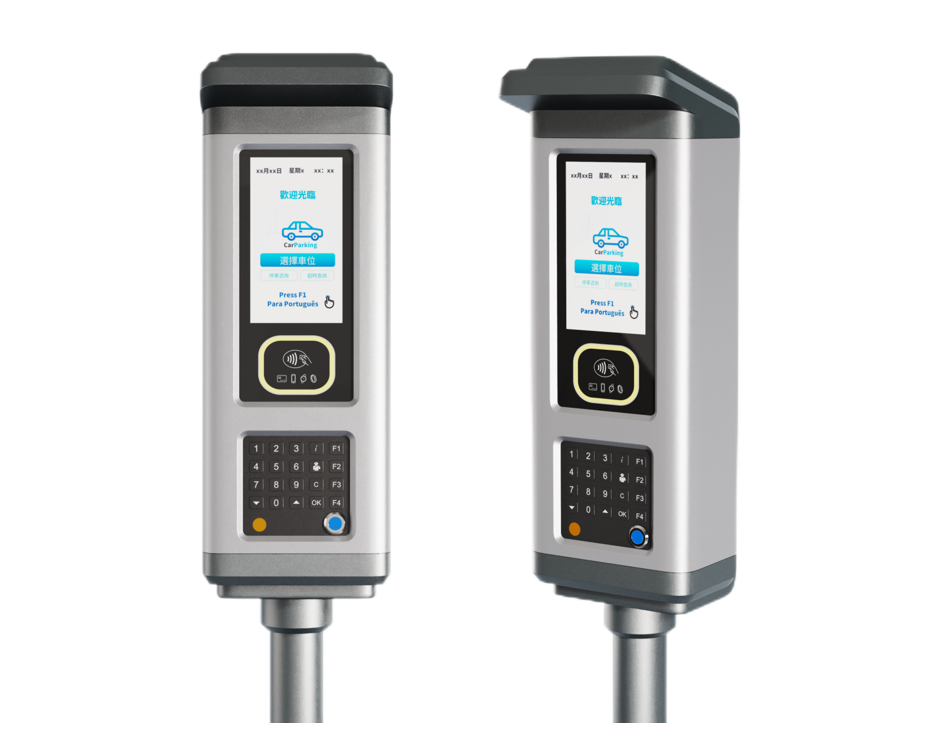 最新款停车咪表 最新款停车咪表