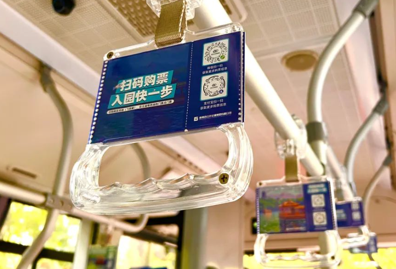 国朗助力杭州公交打造「公交+文旅」智慧出行新标杆，赋能城市全域旅游升级