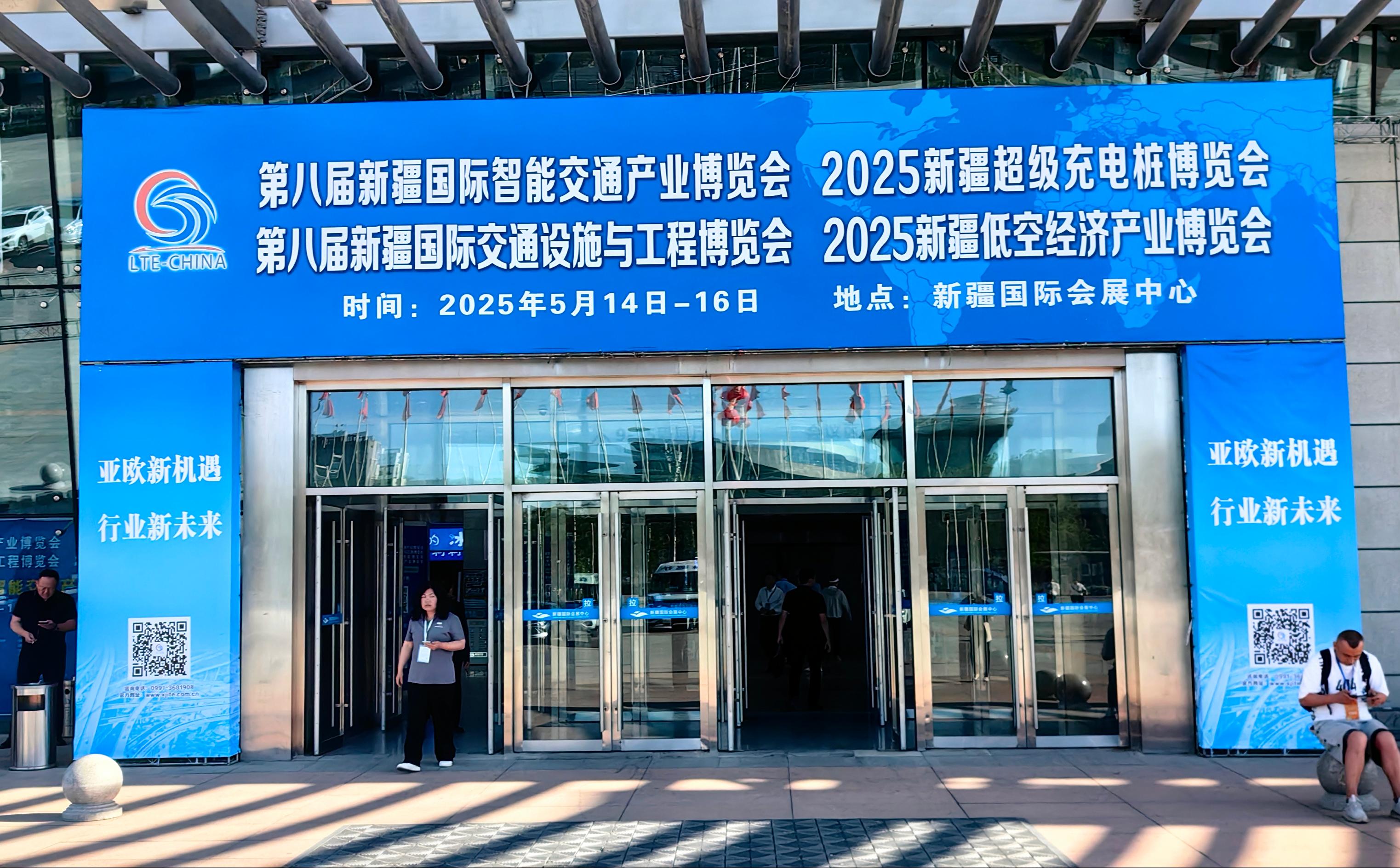 智启公交新未来｜国朗科技创新产品亮相第八届新疆国际智能交通产业博览会