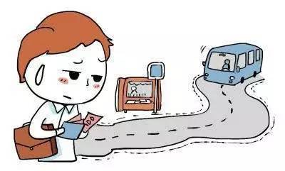 嘉兴公交移动支付