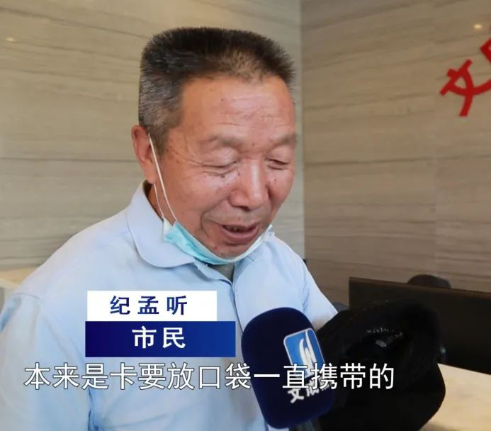 文成公交-3