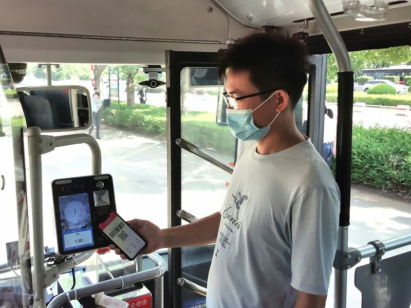 新昌交投汽运公司率先推出全省首个可直接使用数字人民币支付的“智慧公交”新场景