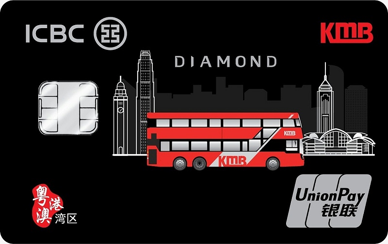 KMB card_diamond_V1