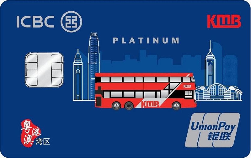 KMB card_platinum_V1