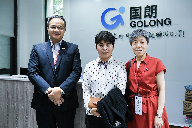 香港证券及投资学会访问国朗